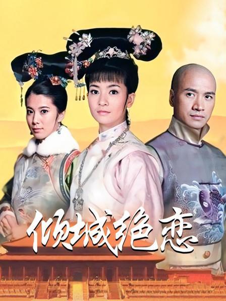 绿帽淫妻性爱狂 日常性爱合集 高清1080P[17V/1.65G][百度云]